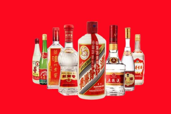 丹东回收名酒
