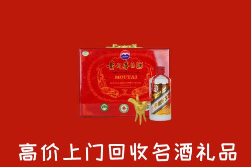 收购行情：丹东回收茅台酒瓶